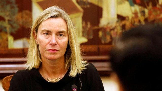 Federika Mogerini, federica mogherini
