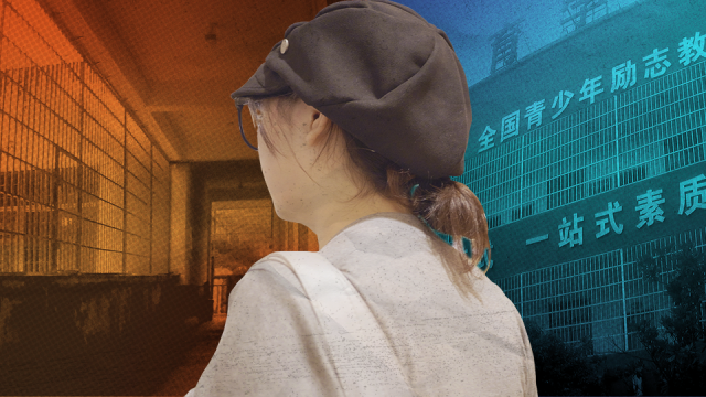 
                    Designed collage image showing side/back view of Baobao, who is wearing glasses and a grey cap. Left of her is an orange-tinted image of a corridor with bars on the windo