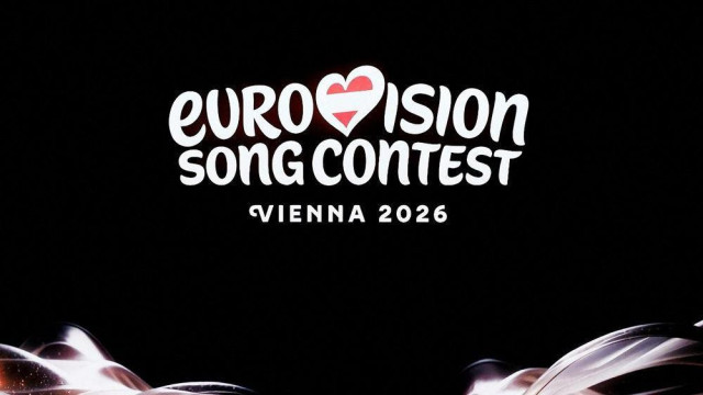 evrovizija 2026, austrija domaćin evrovizije 2026