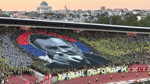 koreografija navijača Crvene zvezde posvećena Ratku Mladiću