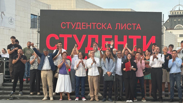 Govornici i kandidati i kandidatkinje Studentske liste