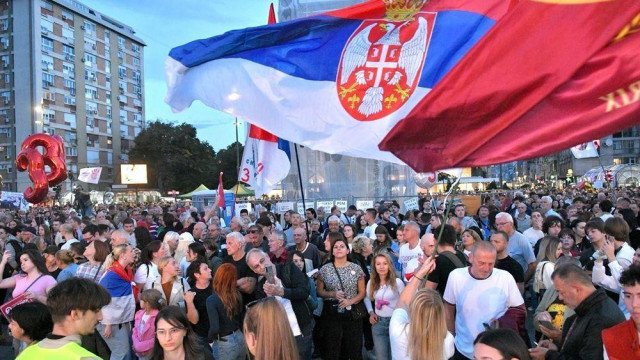skup studentske liste u Nišu