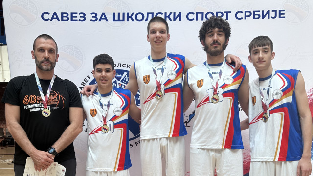 Foto:Požarevačka gimnazija