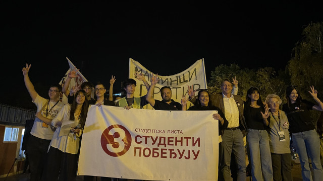 Foto: J. Rogožarski/Boom93