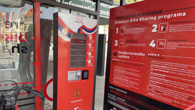 Foto: Ilustracija / A.Stepanović / Boom93