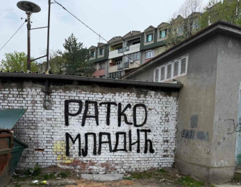 Foto: SSP Požarevac