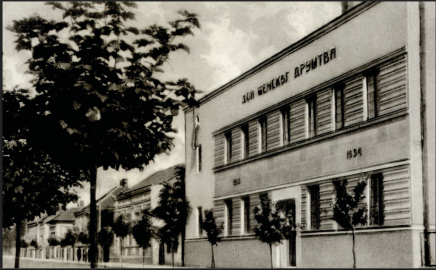 Foto:Arhitektura Požarevca izmedju dva svetska rata/Istorijski arhiv Požarevac