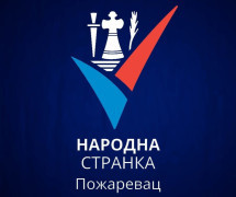 Foto: Narodna stranka logo