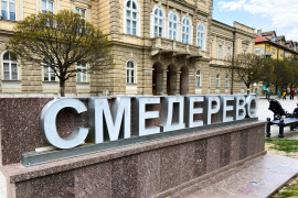 FOTO: R. Momirović/Boom93