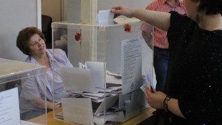 Foto: Boom93/M. Veljković