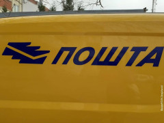 Foto: Boom93/N.Stojićević