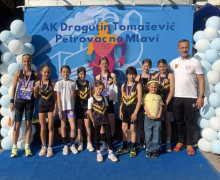 Foto: Ana Markovski