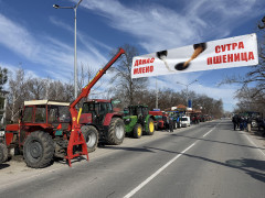 Foto: Boom93 / J. Jacić