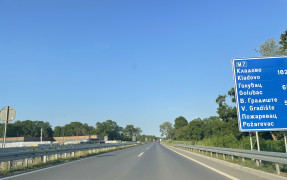 FOTO: N.Stojićević/Boom93