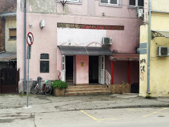 Foto: M.Tadić/Boom93