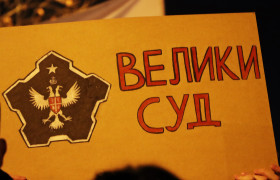 Foto: S.Lisac