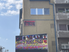 Foto: J. Rogožarski/Boom93