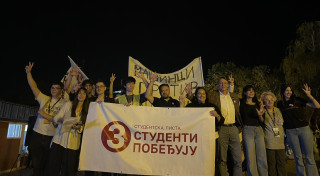 Foto: J. Rogožarski/Boom93