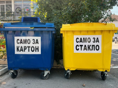 Foto: Ilustracija / Boom93