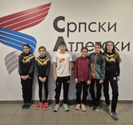 Foto: Marko Markovski