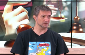 Foto: Nova S/Printscreen