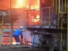 Foto: Printscreen / Facebook