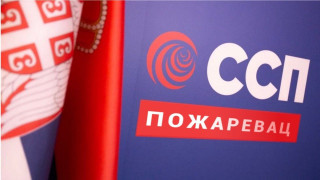 Foto: SSP Požarevac