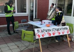 Foto: Ilustracija / V.P.