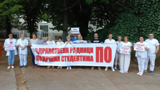 FOTO: Z.Mirković