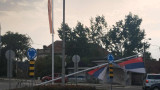 post