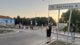 post