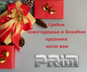 Prim - nova godina 2026